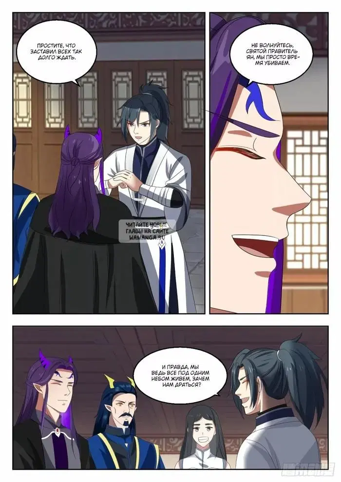 Page 2.000