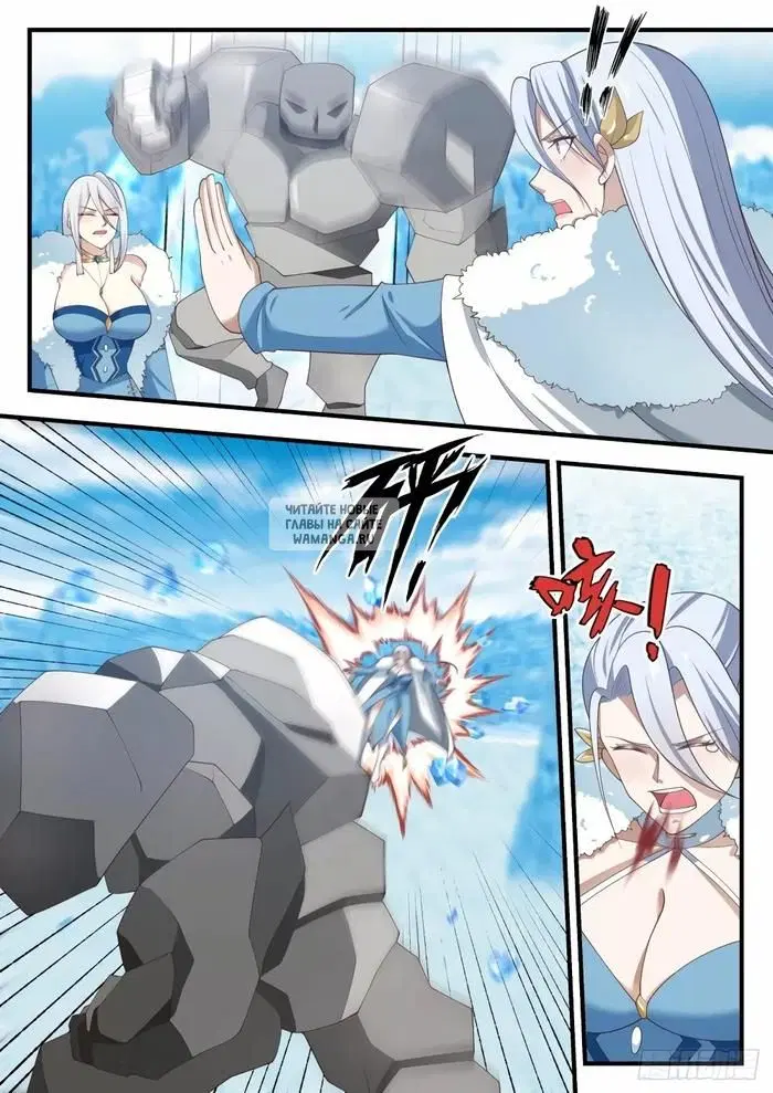 Page 2.000