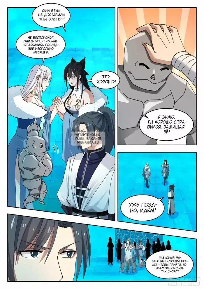Page 2.000