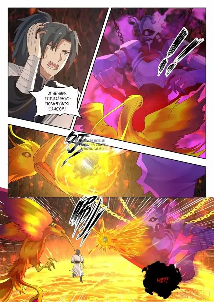 Page 2.000