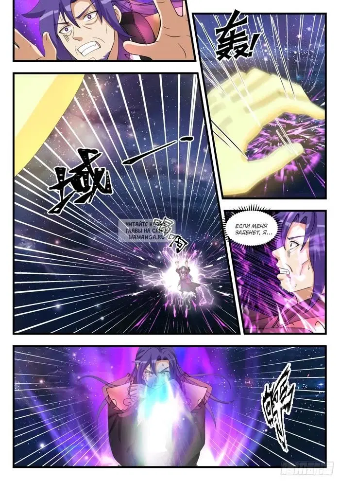 Page 2.000