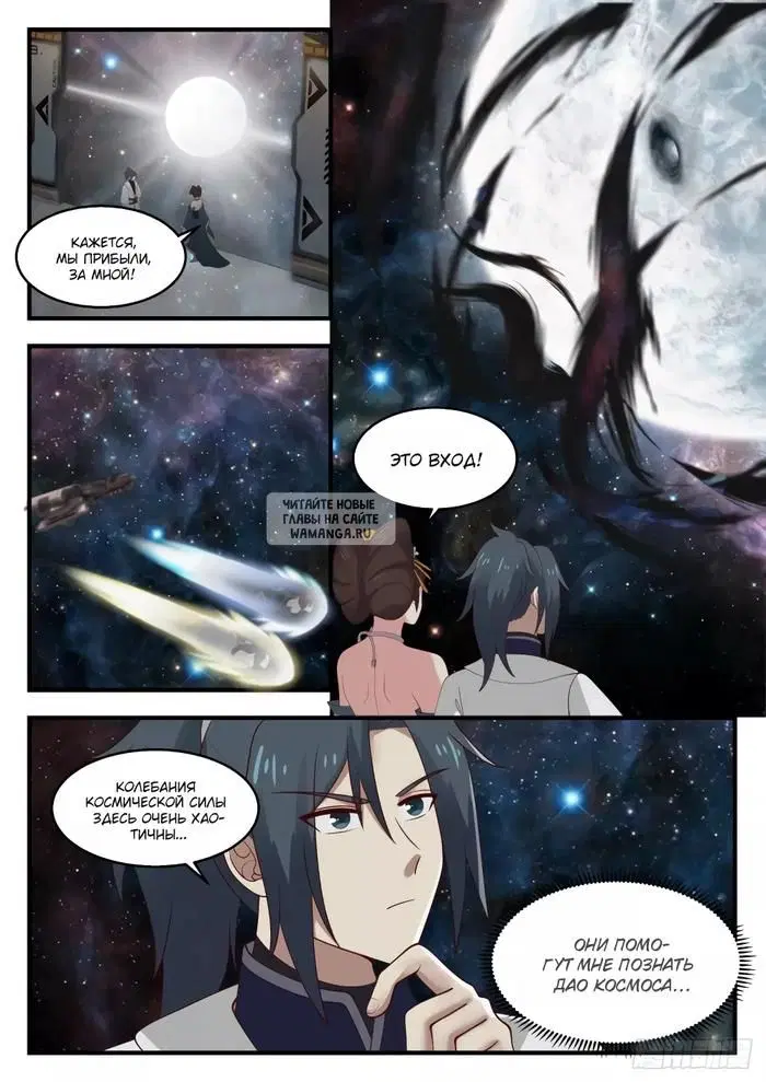 Page 2.000