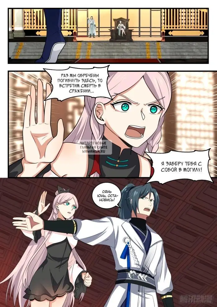 Page 2.000