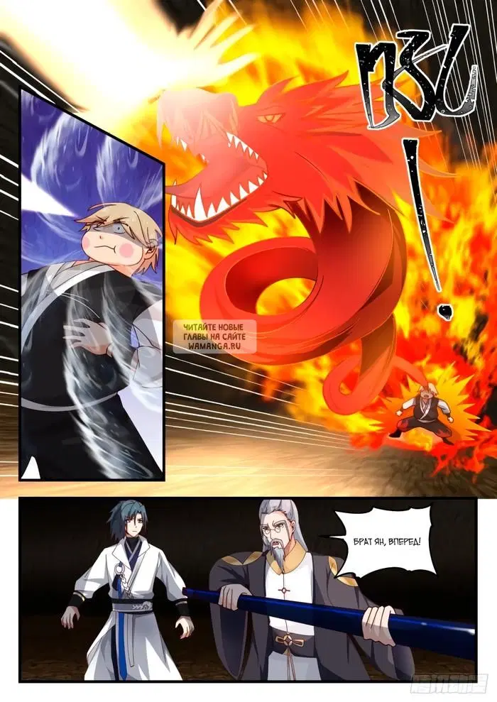 Page 2.000