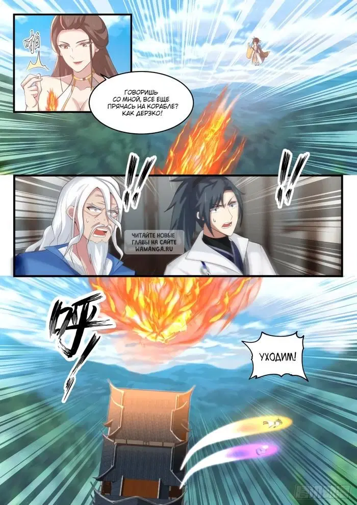 Page 2.000
