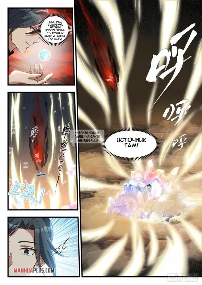 Page 2.000