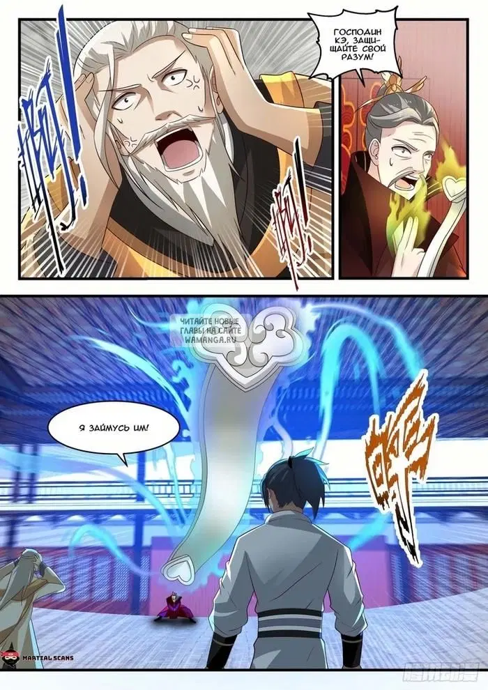 Page 2.000