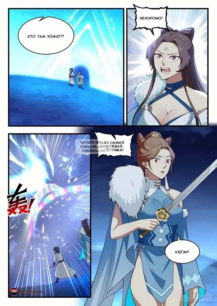 Page 2.000