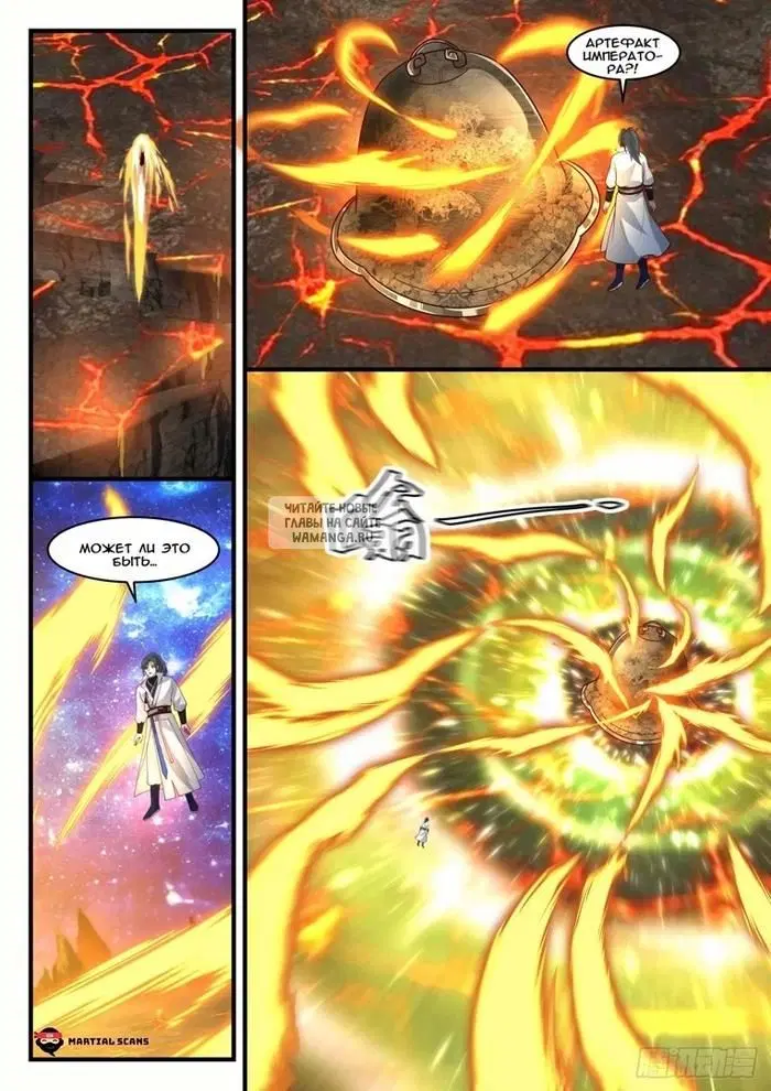 Page 2.000