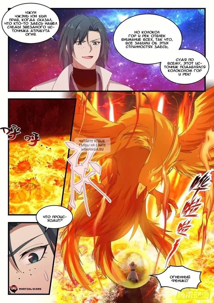 Page 2.000