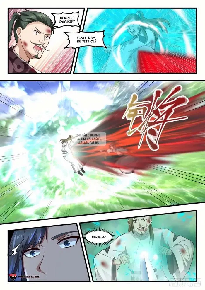 Page 2.000