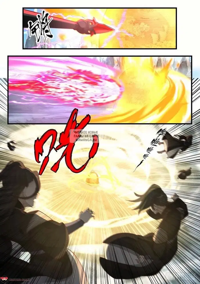 Page 2.000