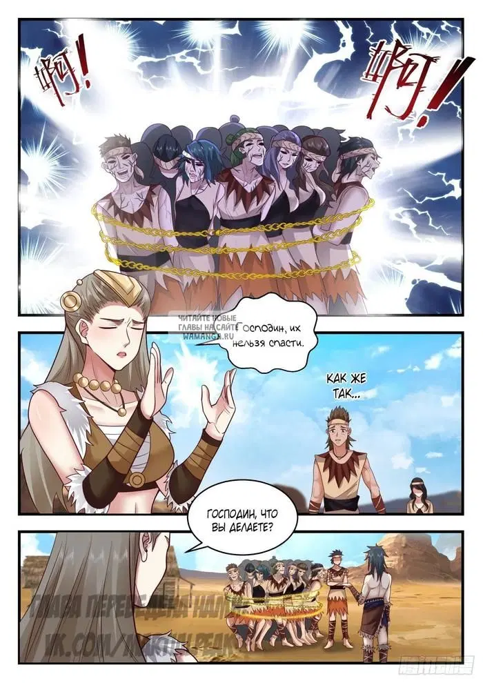 Page 2.000
