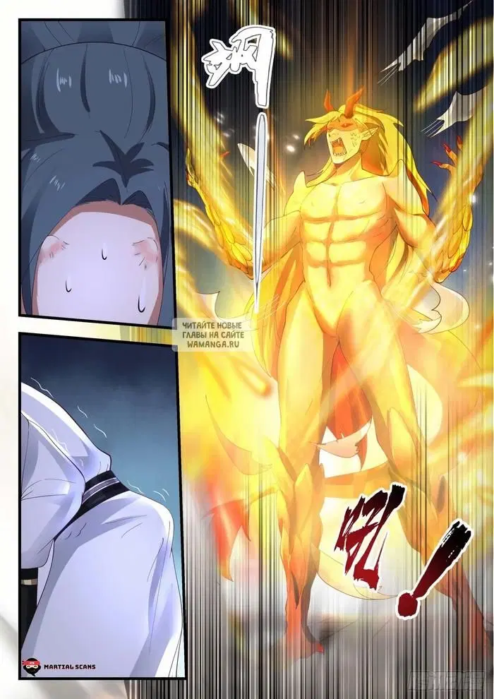 Page 2.000