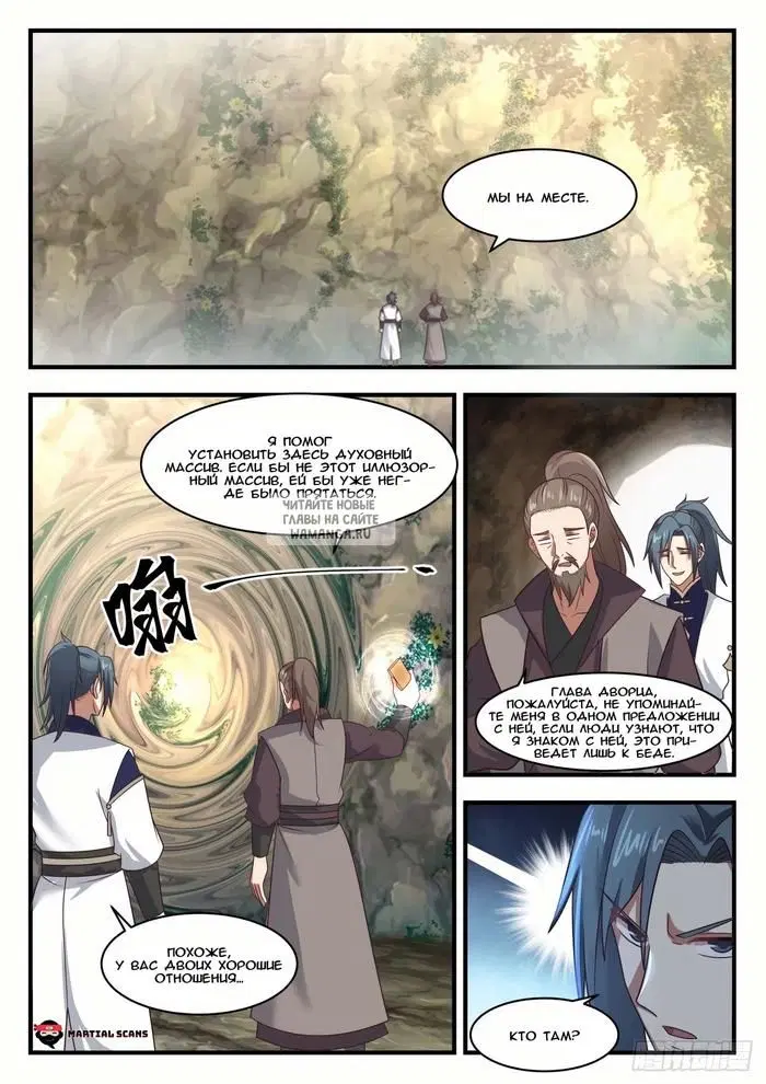 Page 2.000