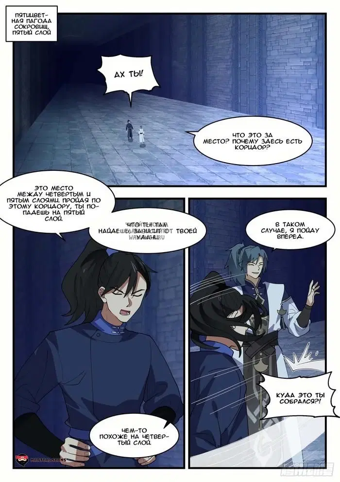 Page 2.000