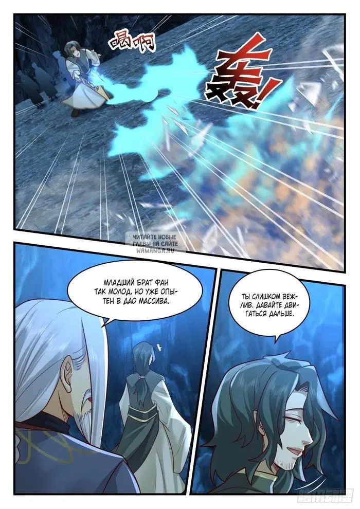 Page 2.000