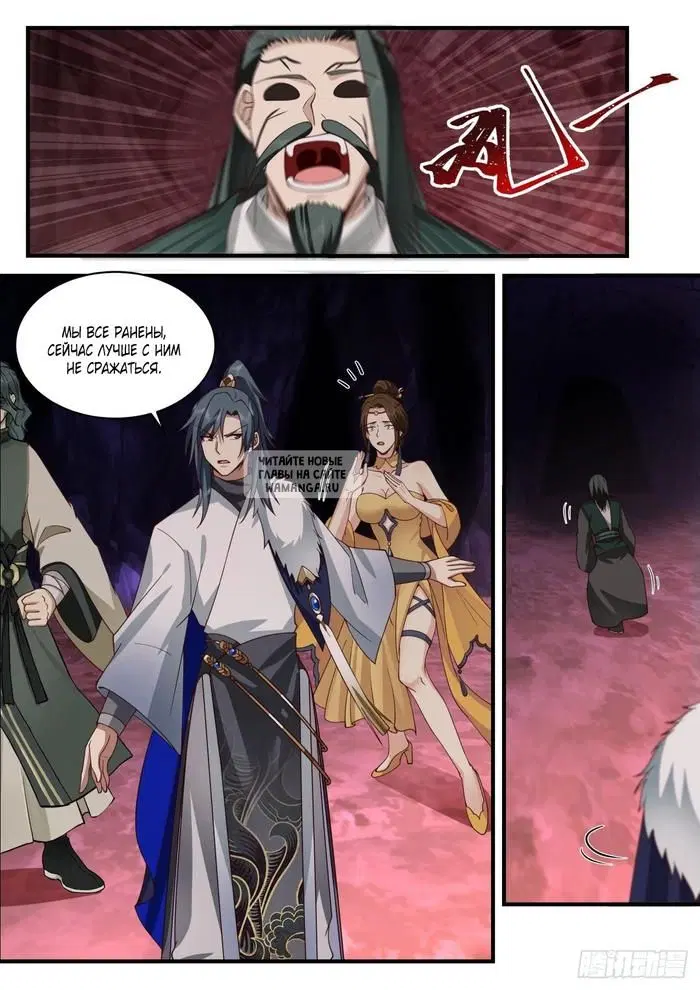 Page 2.000