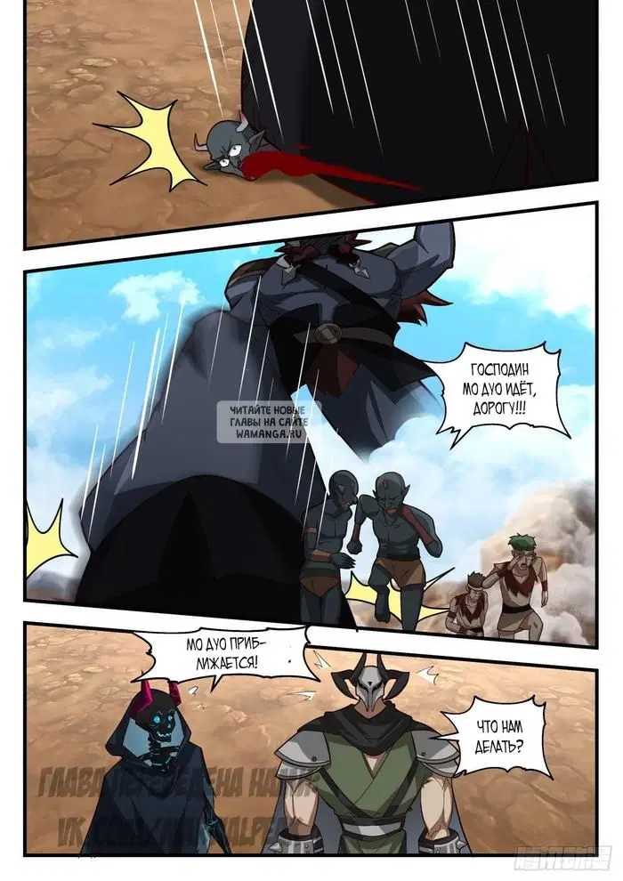 Page 2.000