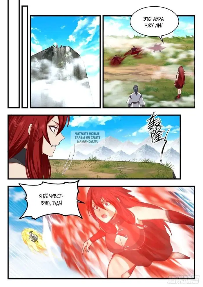 Page 2.000