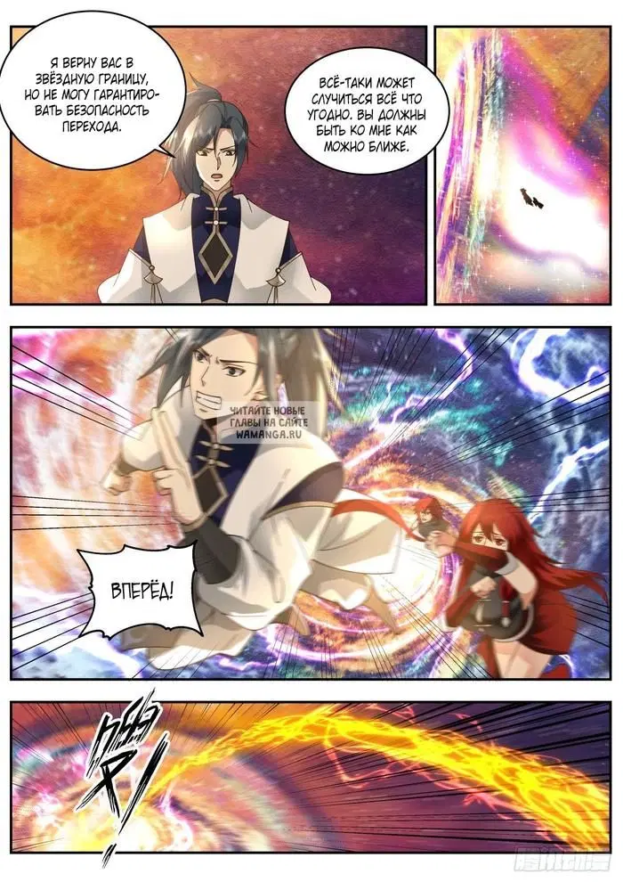 Page 2.000