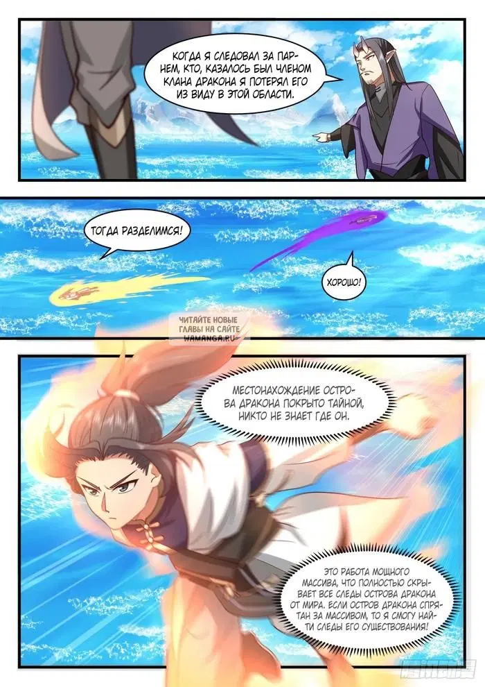 Page 2.000