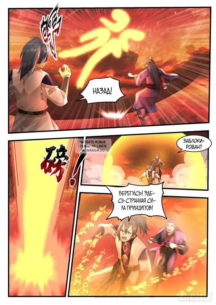 Page 2.000