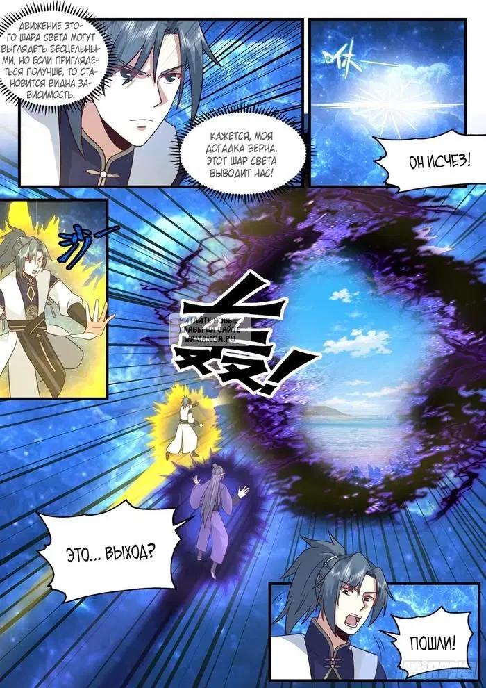 Page 2.000