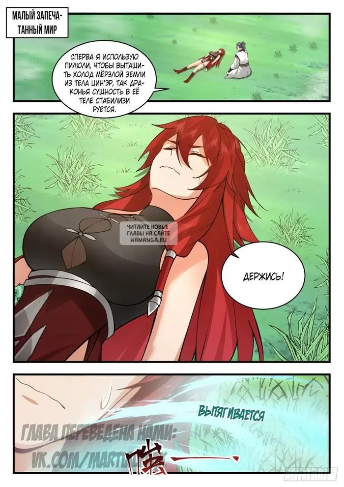 Page 2.000