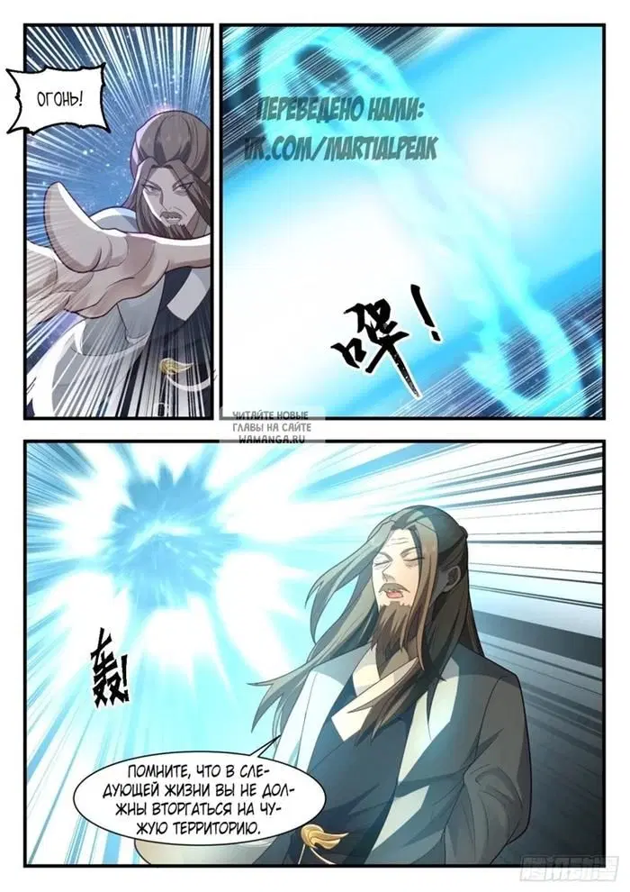 Page 2.000