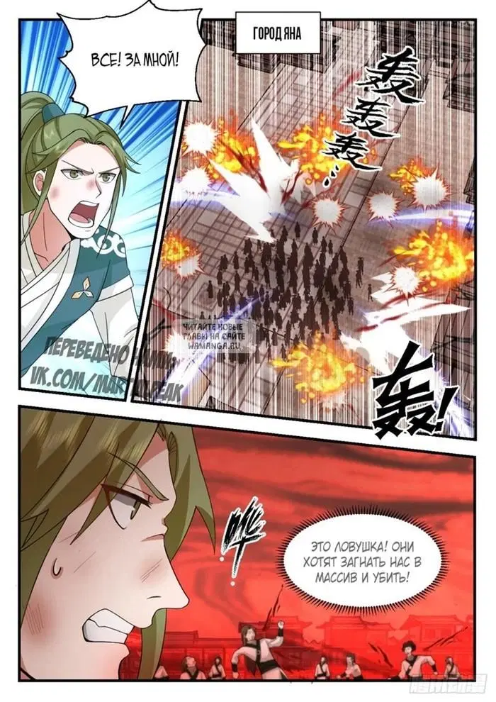 Page 2.000