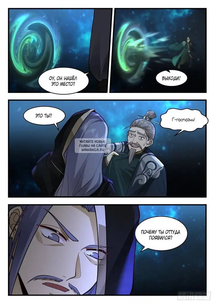 Page 2.000