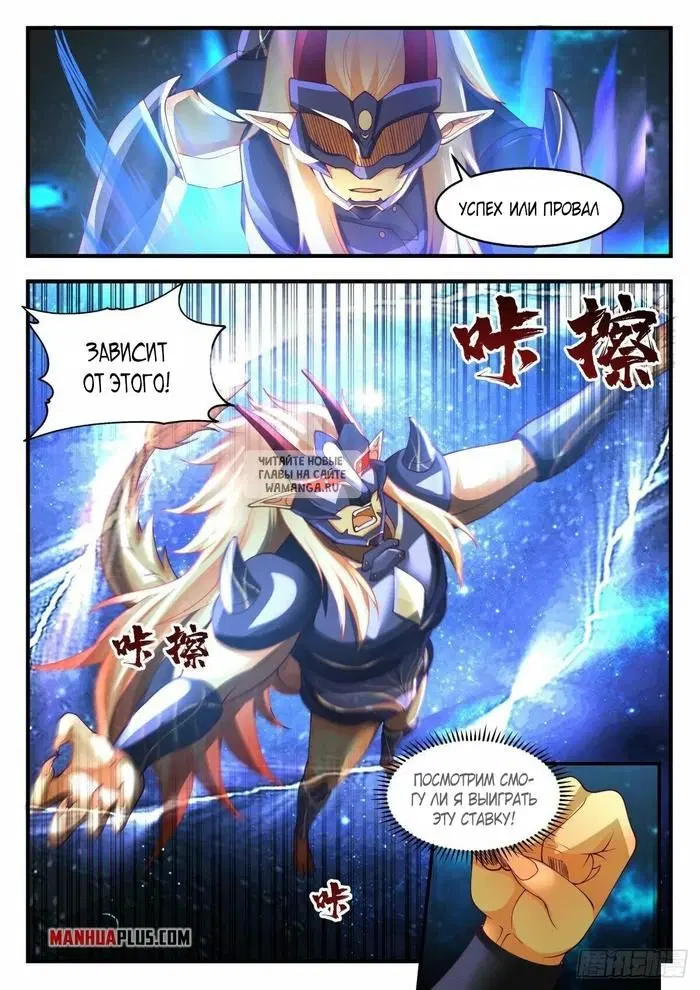 Page 2.000