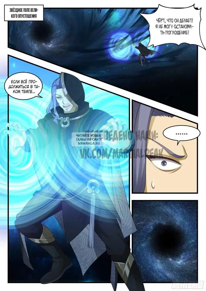 Page 2.000