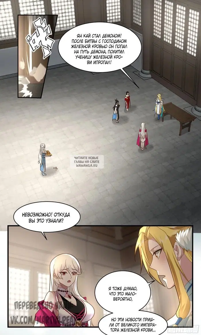 Page 2.000