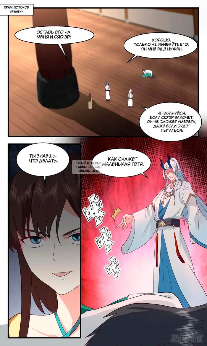 Page 2.000