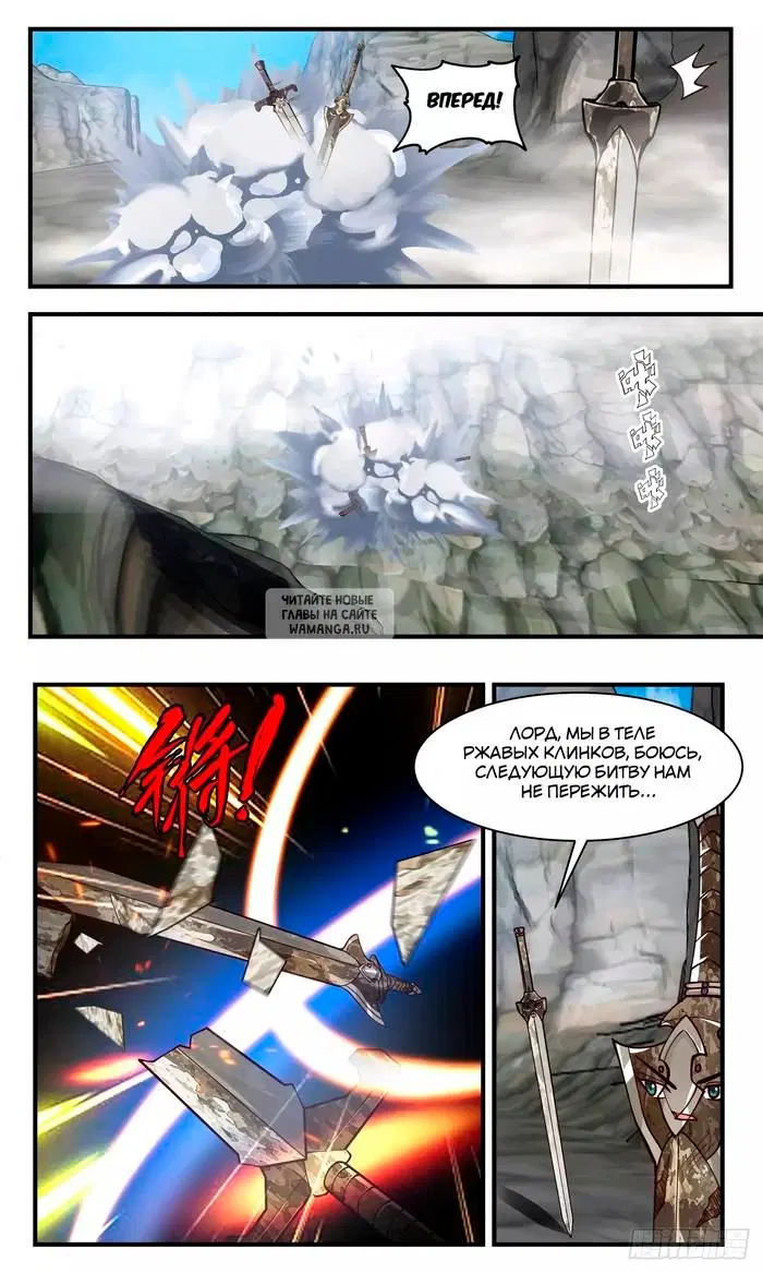 Page 2.000