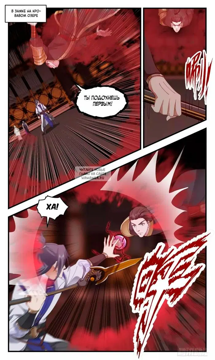 Page 2.000