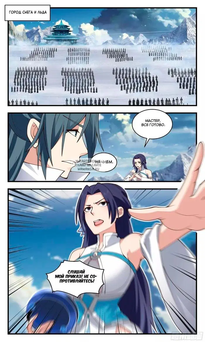 Page 2.000