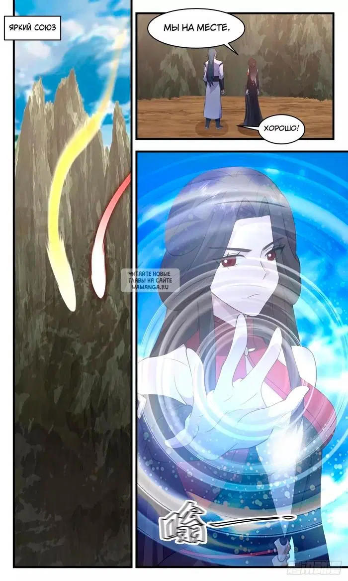Page 2.000