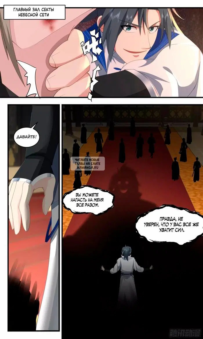 Page 2.000