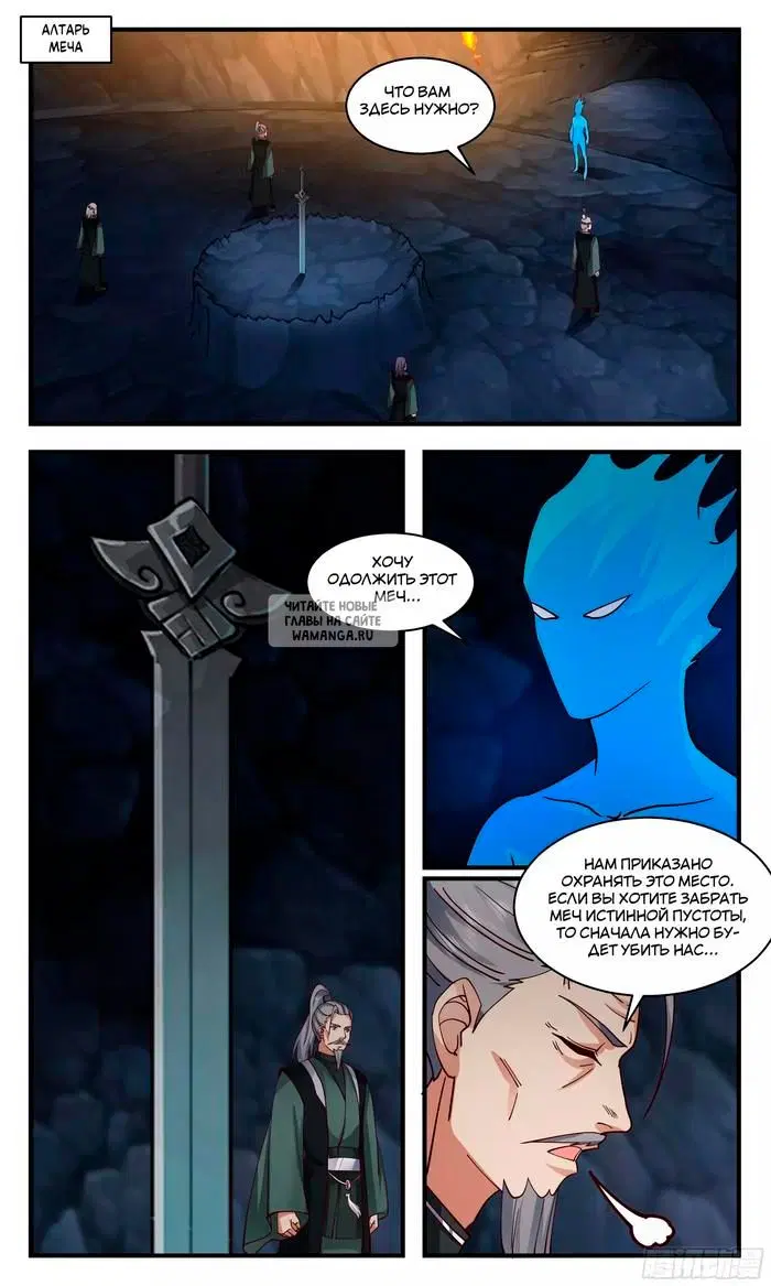 Page 2.000