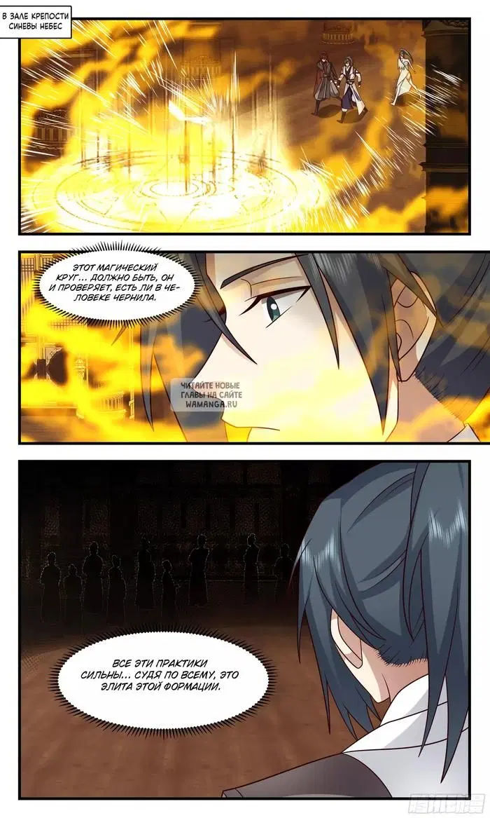 Page 2.000