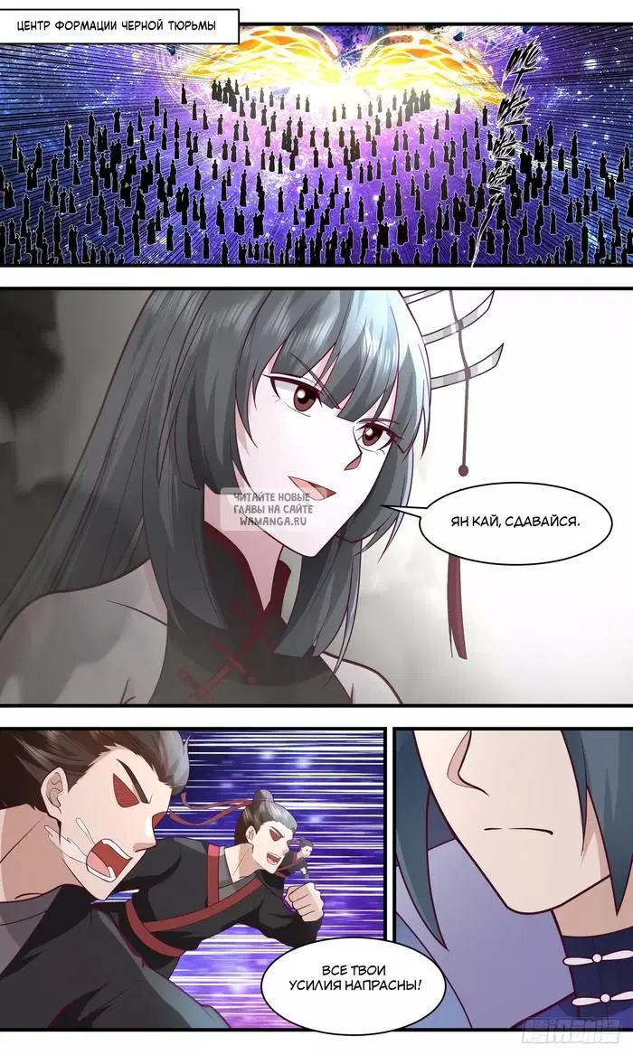 Page 2.000