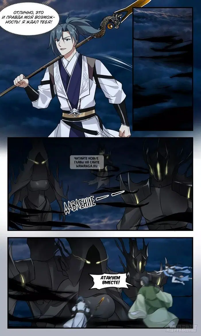 Page 2.000