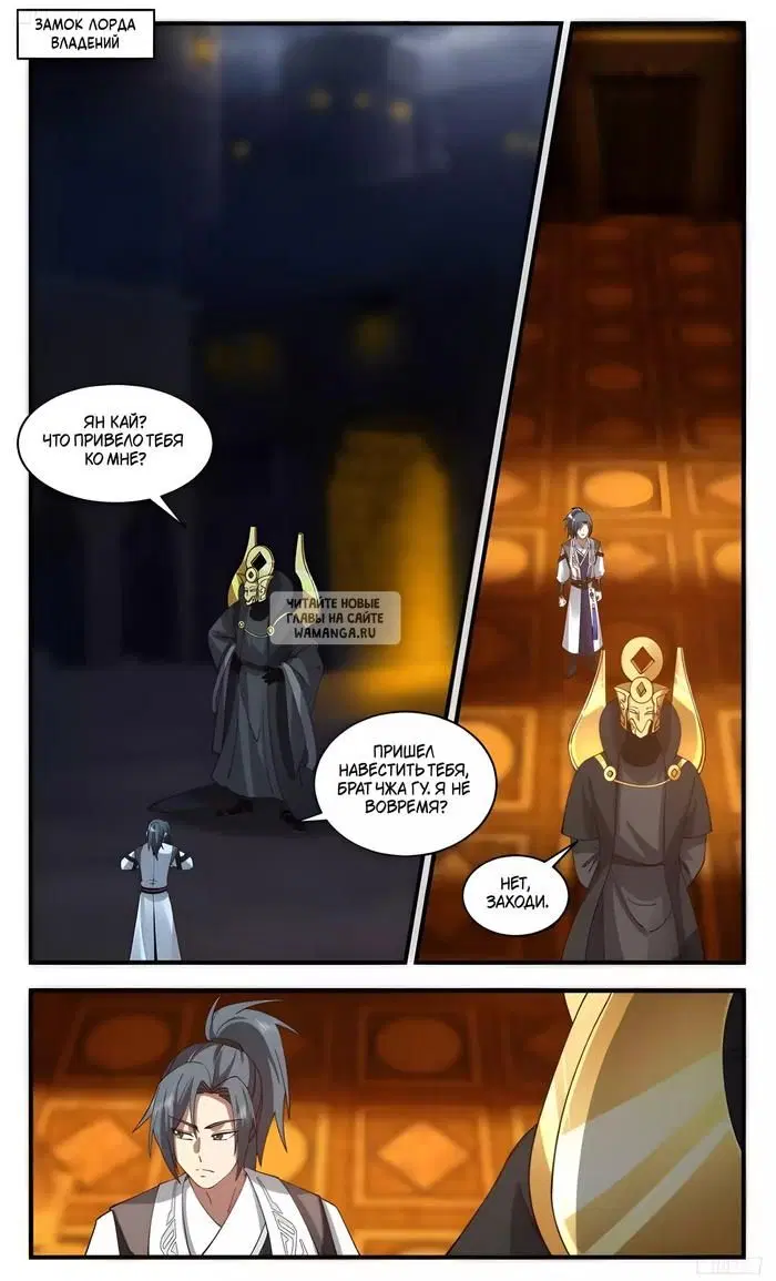 Page 2.000