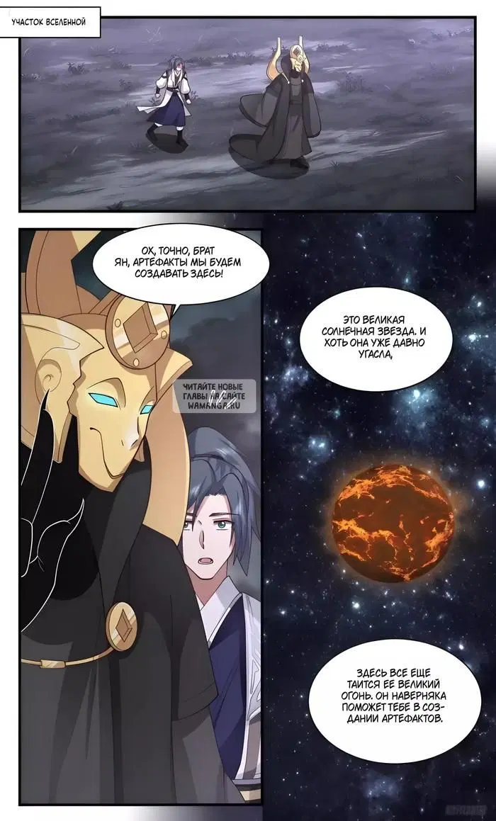 Page 2.000