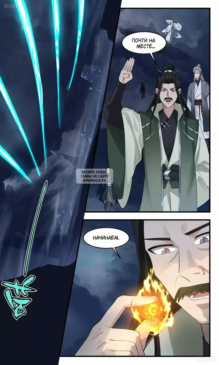 Page 2.000