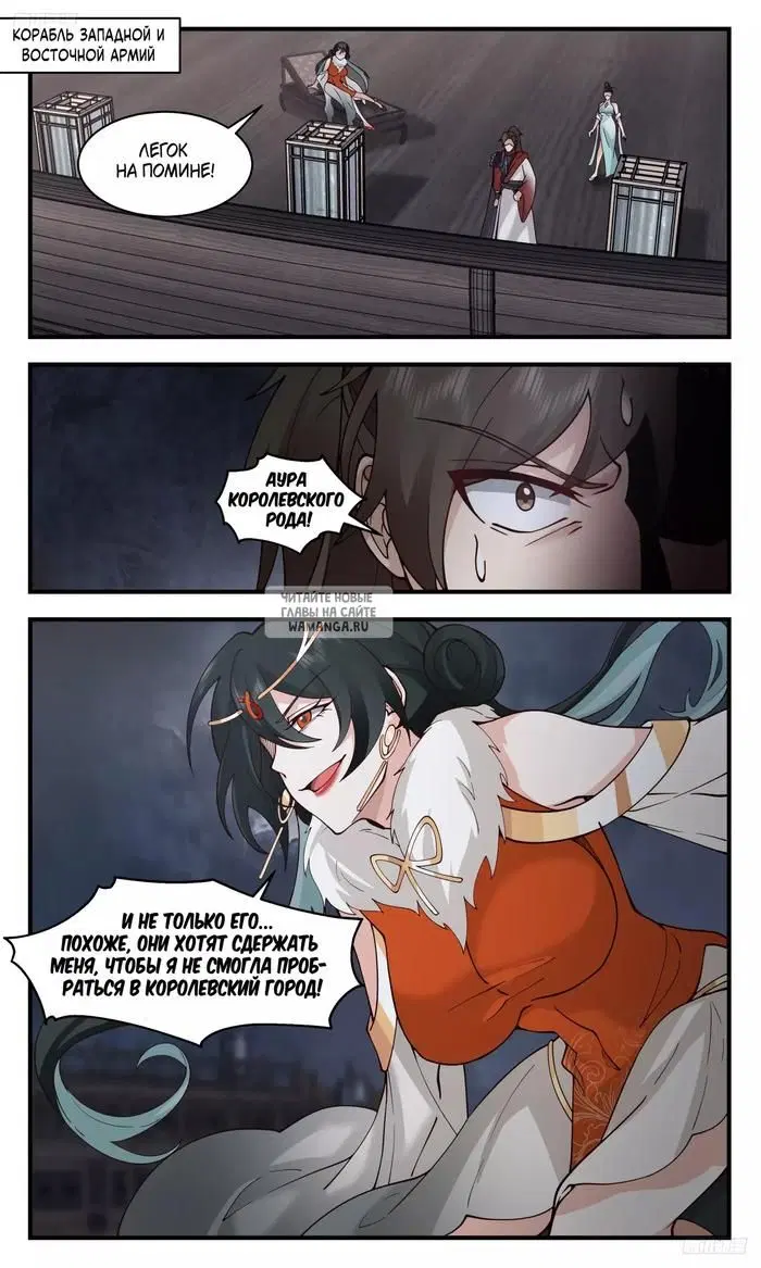 Page 2.000