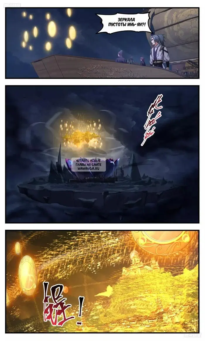 Page 2.000
